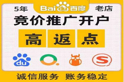 信息流广告投放公司案例深度解读